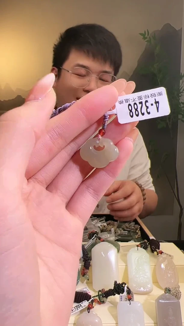 【闪购商品】和田玉颈饰未镶嵌锁