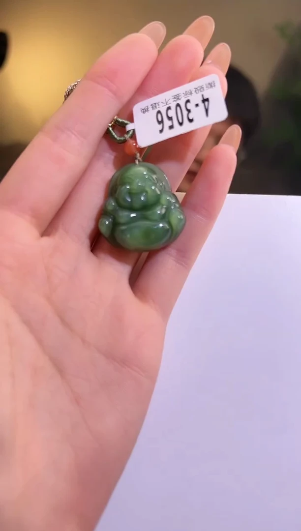 【闪购商品】和田玉颈饰未镶嵌佛公3056