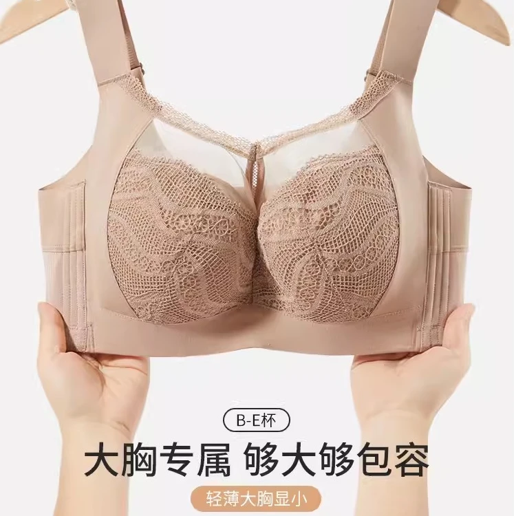 薄全包罩杯大胸显小收副乳调整型内衣聚拢防下垂矫正外扩女士文胸