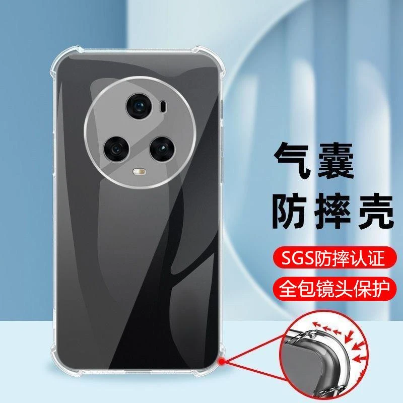 荣耀magic5pro手机壳Magic5保护套透明气囊防摔镜头全包简约