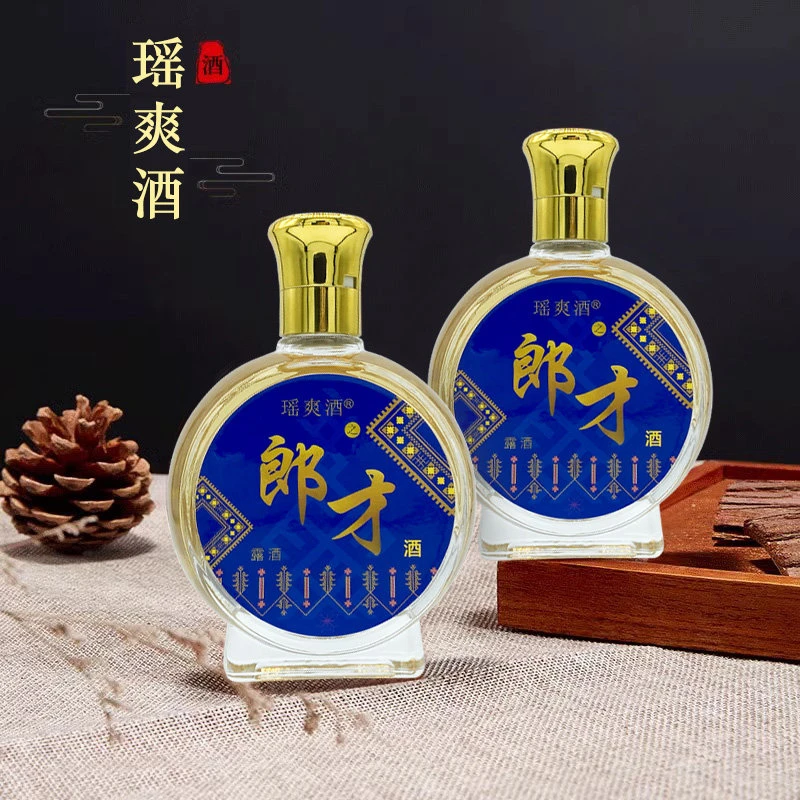 瑶爽酒100ml 43度瑶爽露酒体棉柔好喝正品粮食酒配制酒水