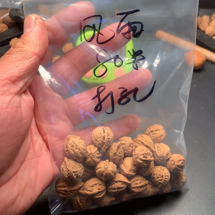 文玩核桃吊坠?*雨野生小核桃散籽精品