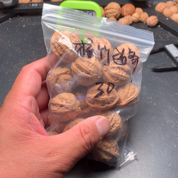 文玩核桃吊坠核**齋野生精品小核桃散籽