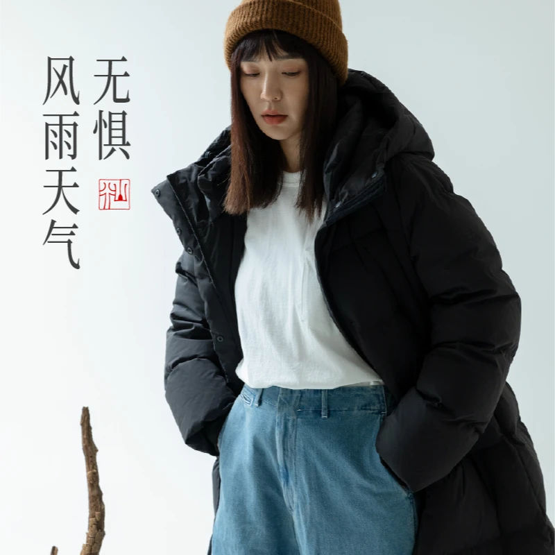 道木熙（1070）95鹅绒长款羽绒服极简高智户外休闲加厚保暖