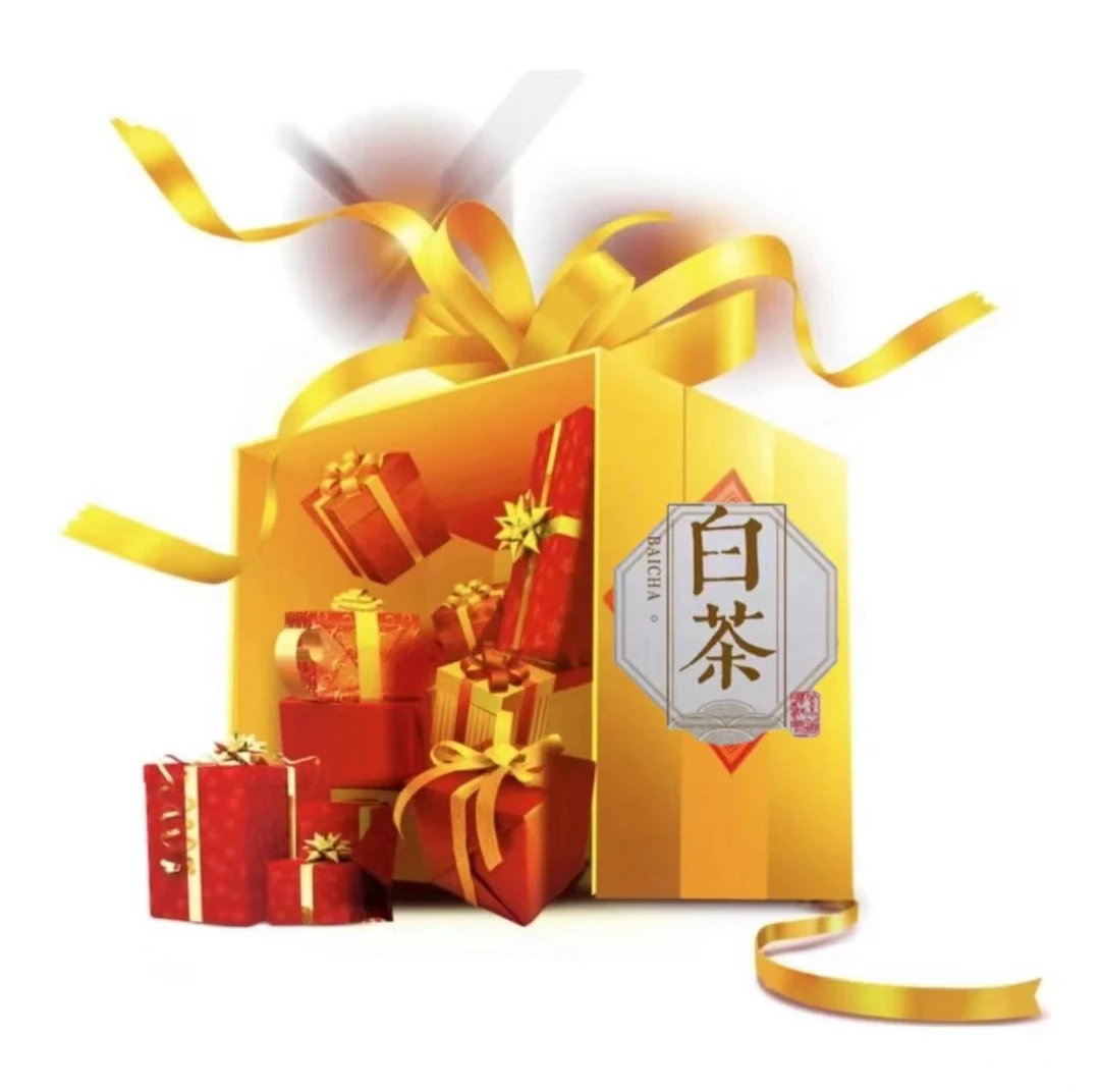 【替代链接】白茶组合4