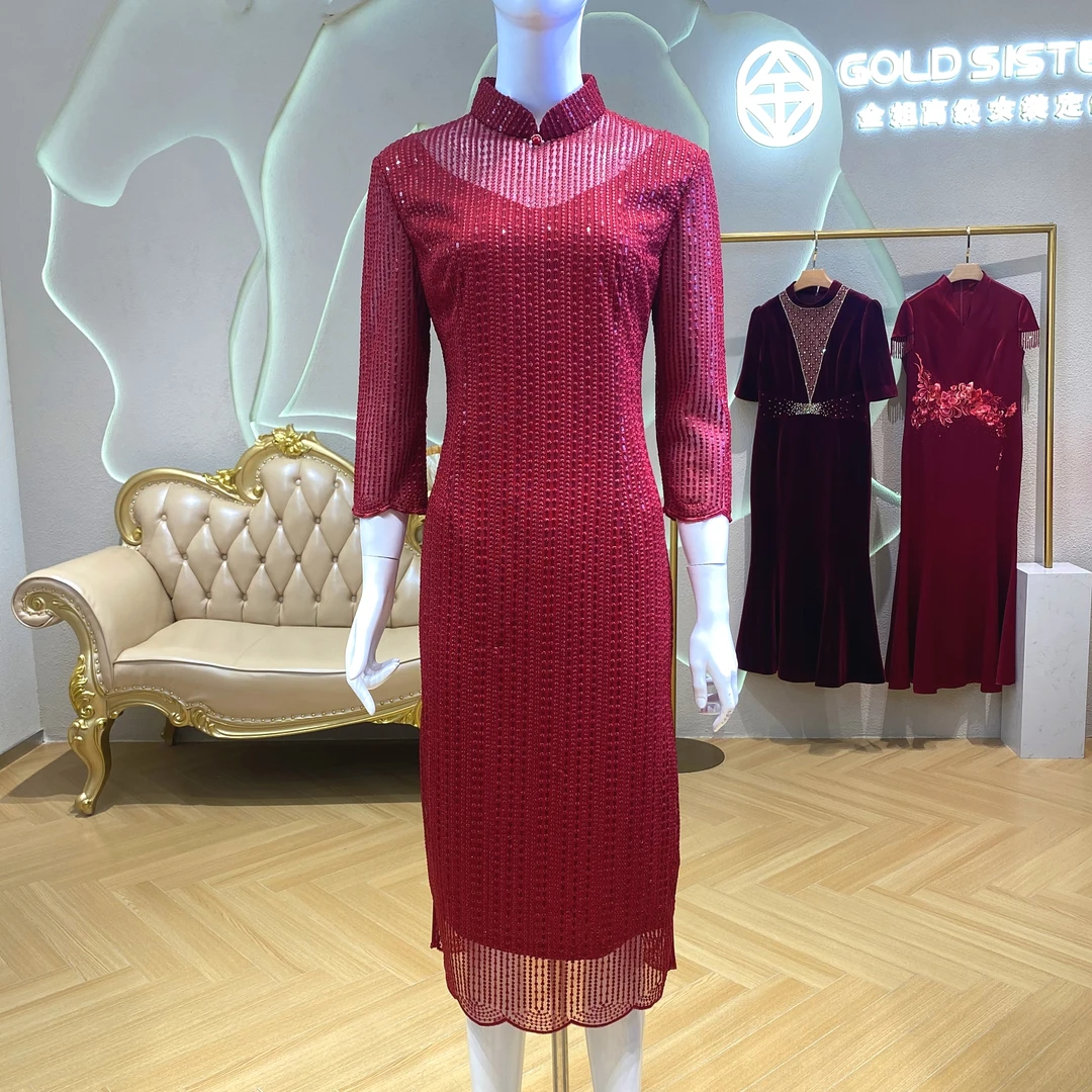 爆款旗袍喜服礼服网红修身显瘦气质婚宴喜婆婆喜妈妈长袖206106