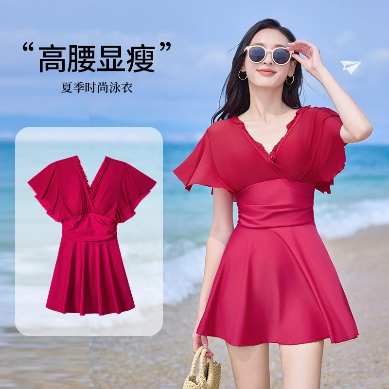 2025新款大码泳衣女网纱泳裙甜美高腰显瘦自带胸垫性感露背泳装