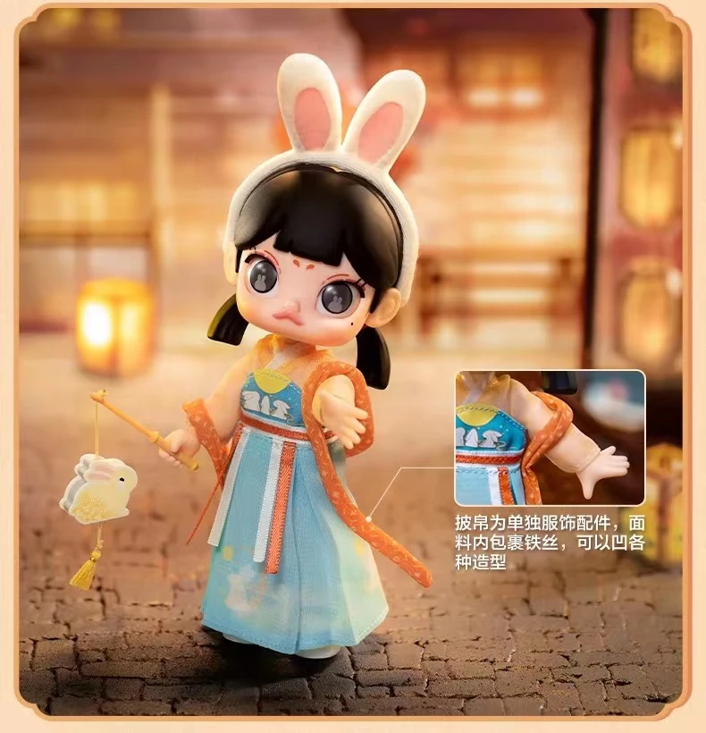 POPMART 泡泡玛特 MOLLY游园灯会可动人偶可爱娃娃礼物潮流玩具