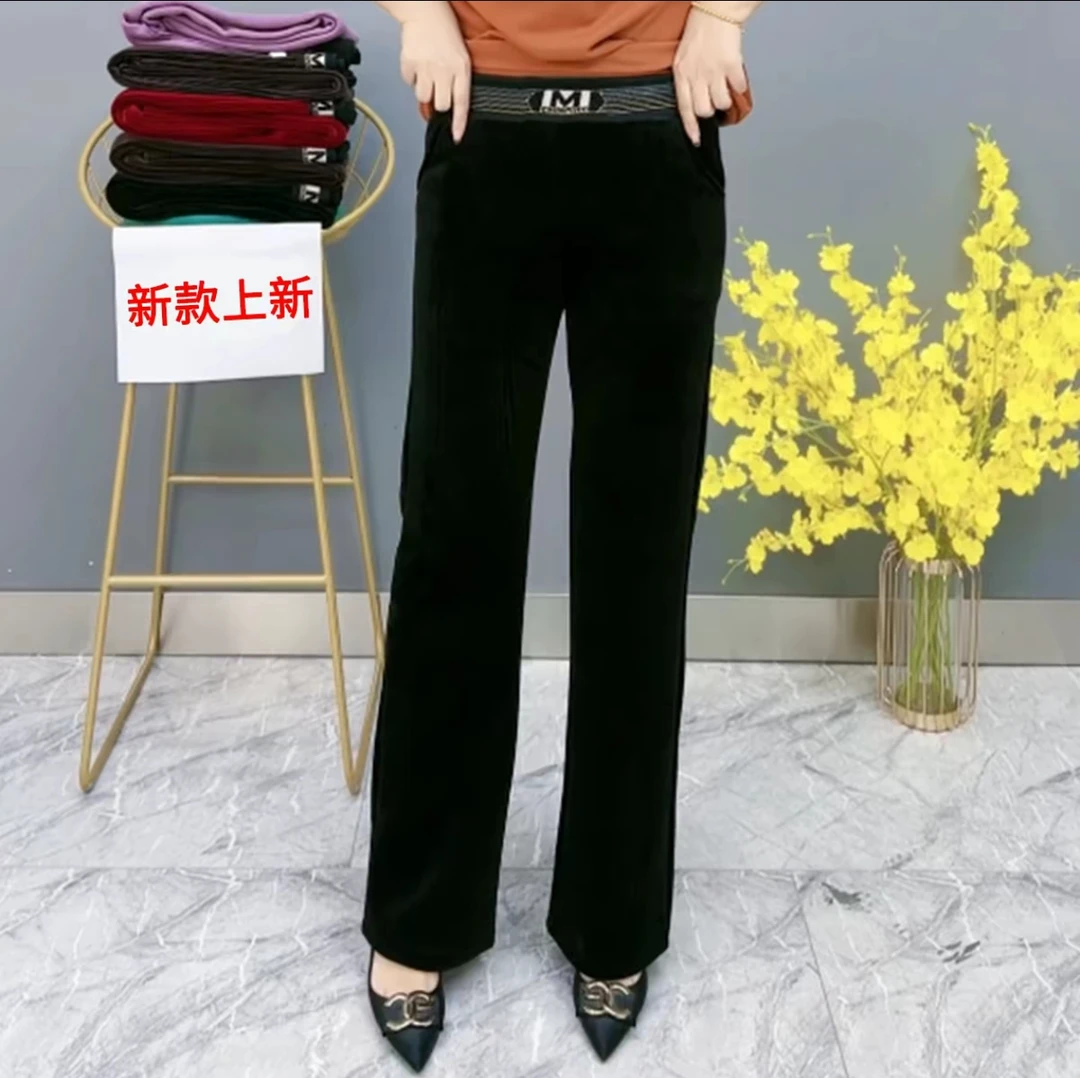 大码高腰时尚洋气加厚加绒微喇宽松百搭休闲显瘦冬季女裤