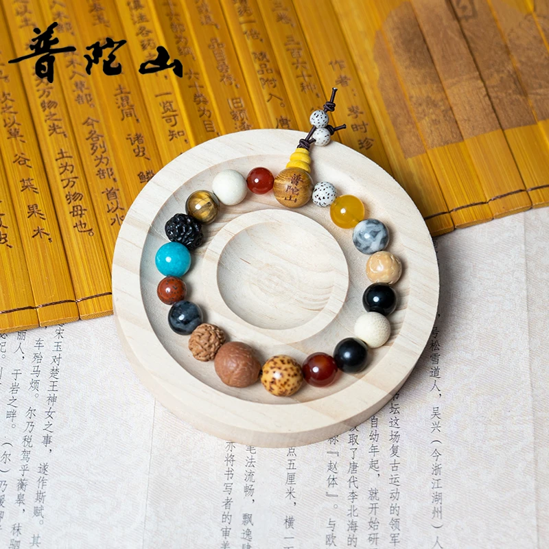 普陀山普陀山十八籽菩提手串