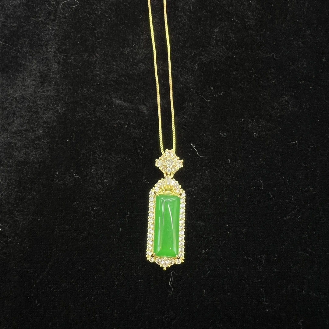 （大杨姐）（附证书+礼盒）合金镶嵌玉髓吊坠 无事牌DD17239赠 合金链