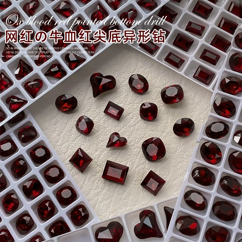 美甲钻饰网红爆款牛血红尖底异形钻2024新款高级新年平底指甲饰品