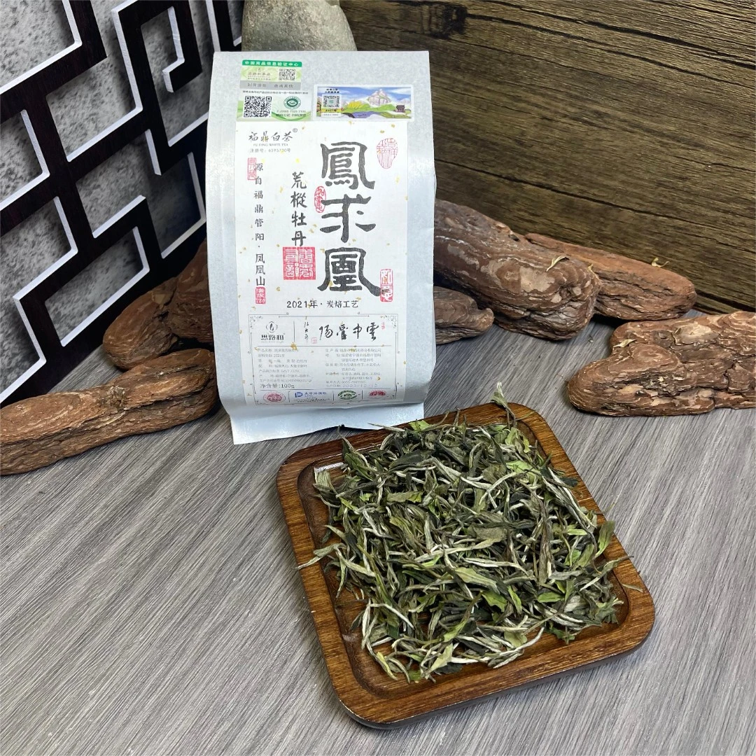 【管阳镇·思路和】凤求凰荒野炭焙老枞牡丹2021年一级牡丹散茶100g
