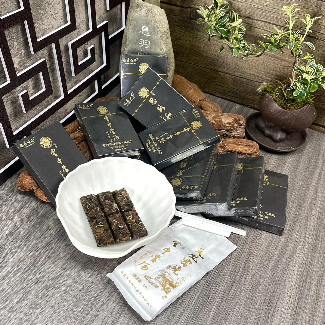 【管阳镇·思路和】贵宾品鉴装2014年一级寿眉巧克力砖30g*10