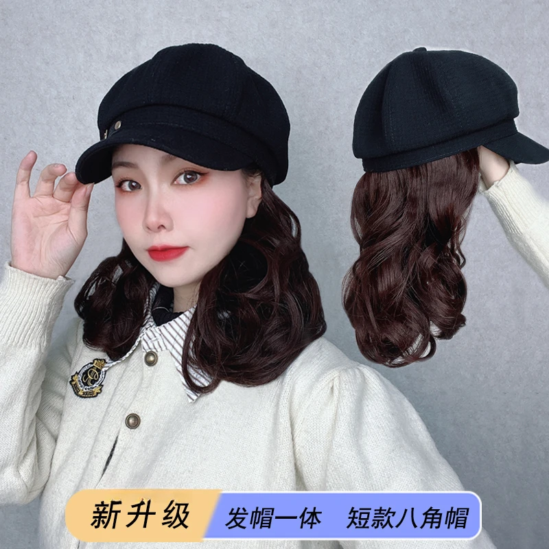 【四季款假发洋气时尚】帽子假发一体修颜减龄百搭短卷发