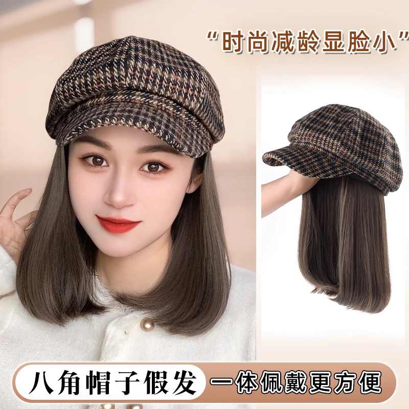 帽子假发一体女短直发秋冬毛呢千鸟格海军帽内扣锁骨发造型减龄