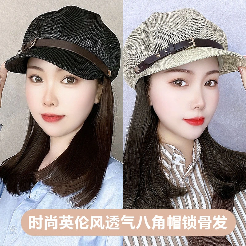 【爆款】时尚透气帽子假发一体夏季百搭中长减龄休闲造型黑色