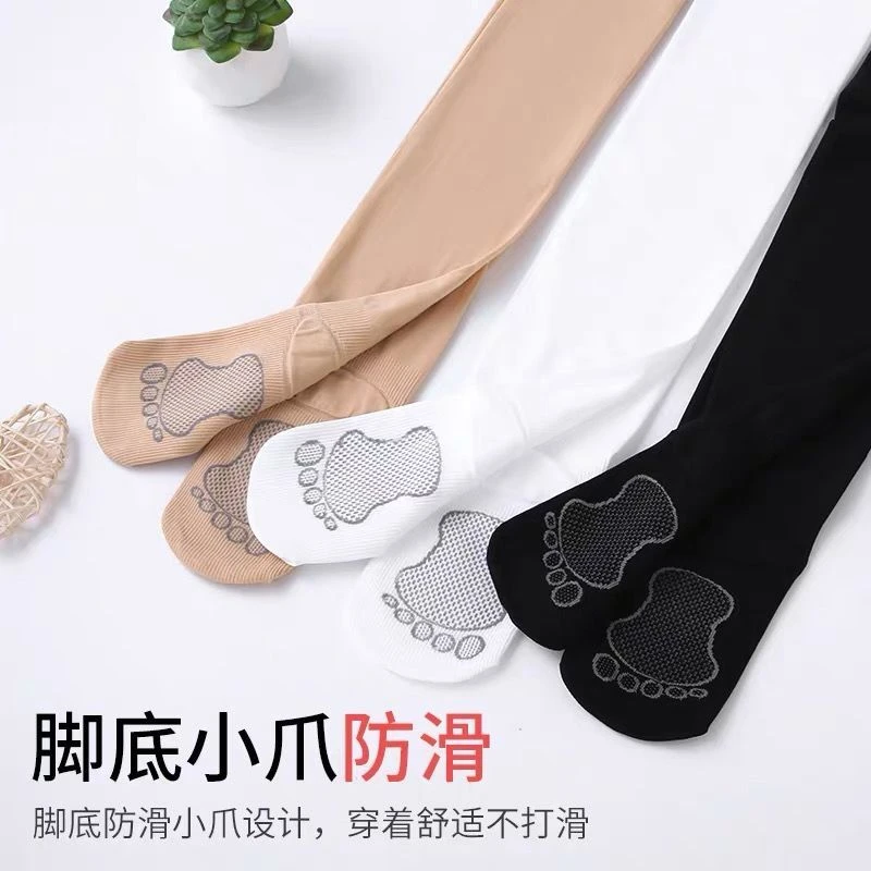 女童连裤袜学生舞蹈袜儿童春秋薄打底裤夏季跳舞白色连体裤防勾丝