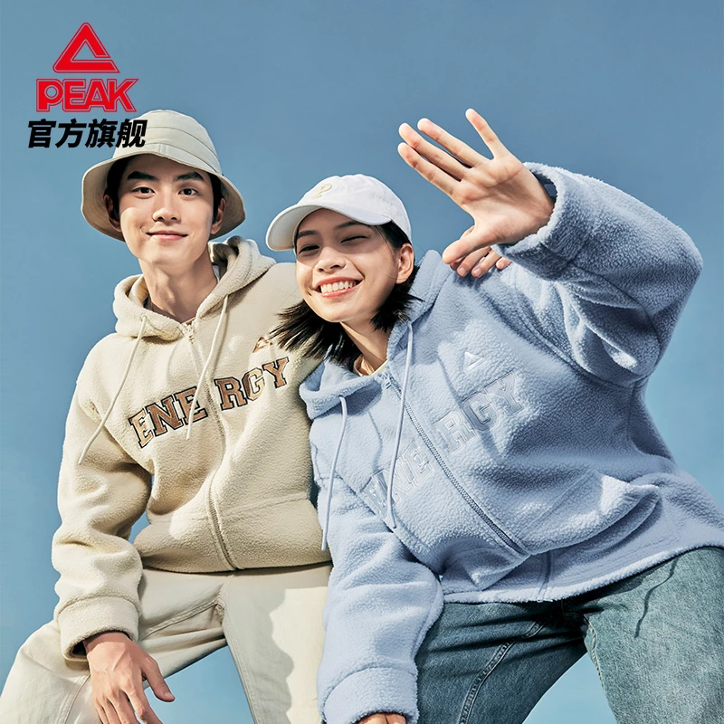 匹克新款时尚开衫羊羔绒秋冬户外运动连帽长袖休闲卫衣-DF633500