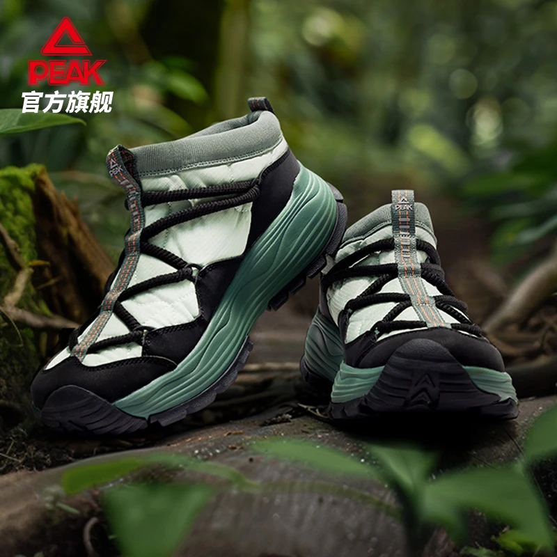 【双十二抢先购】匹克拓仓防滑耐磨厚底登山鞋户外休闲鞋-DG430401