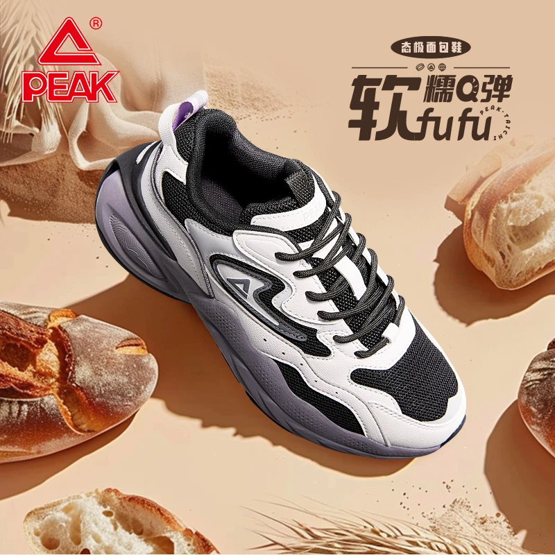 匹克态极云禧新款潮流厚底运动鞋男休闲增高情侣老爹鞋-DE430117