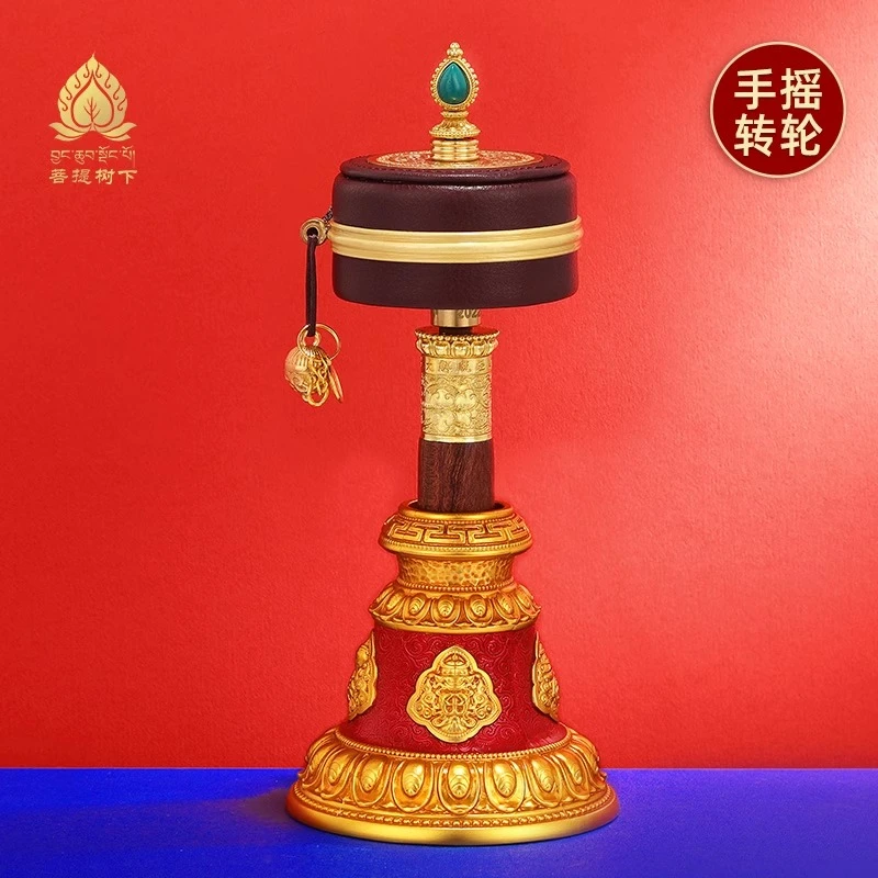 西藏手摇铜转金筒手动转轮家用摆圣大六字绿度母转轮皮革手摇转轮