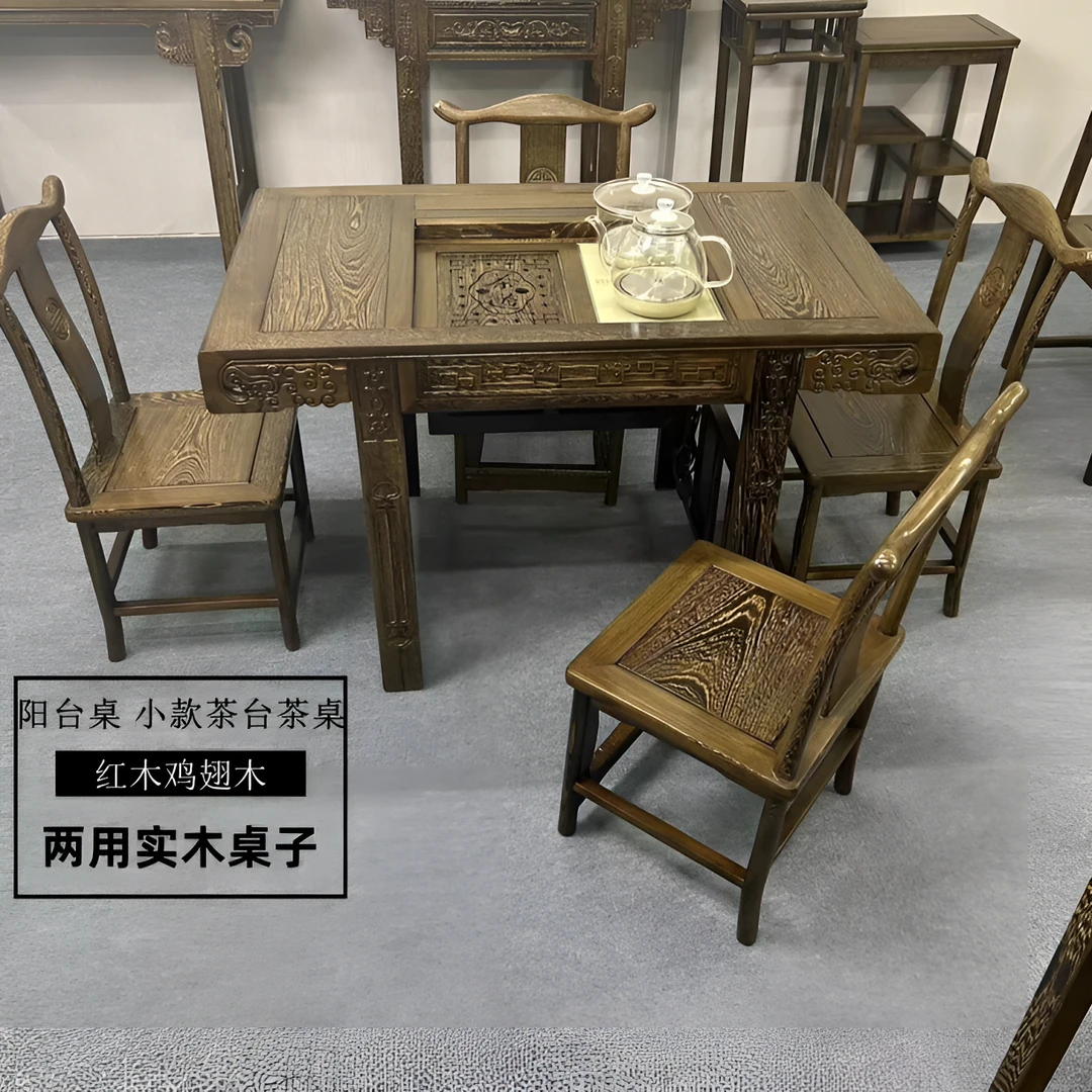 红木家具鸡翅木两用阳台棋牌桌学习办公会所休闲茶台查茶桌家用