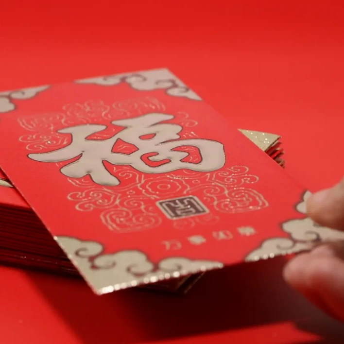 好泙联系客服领10圆