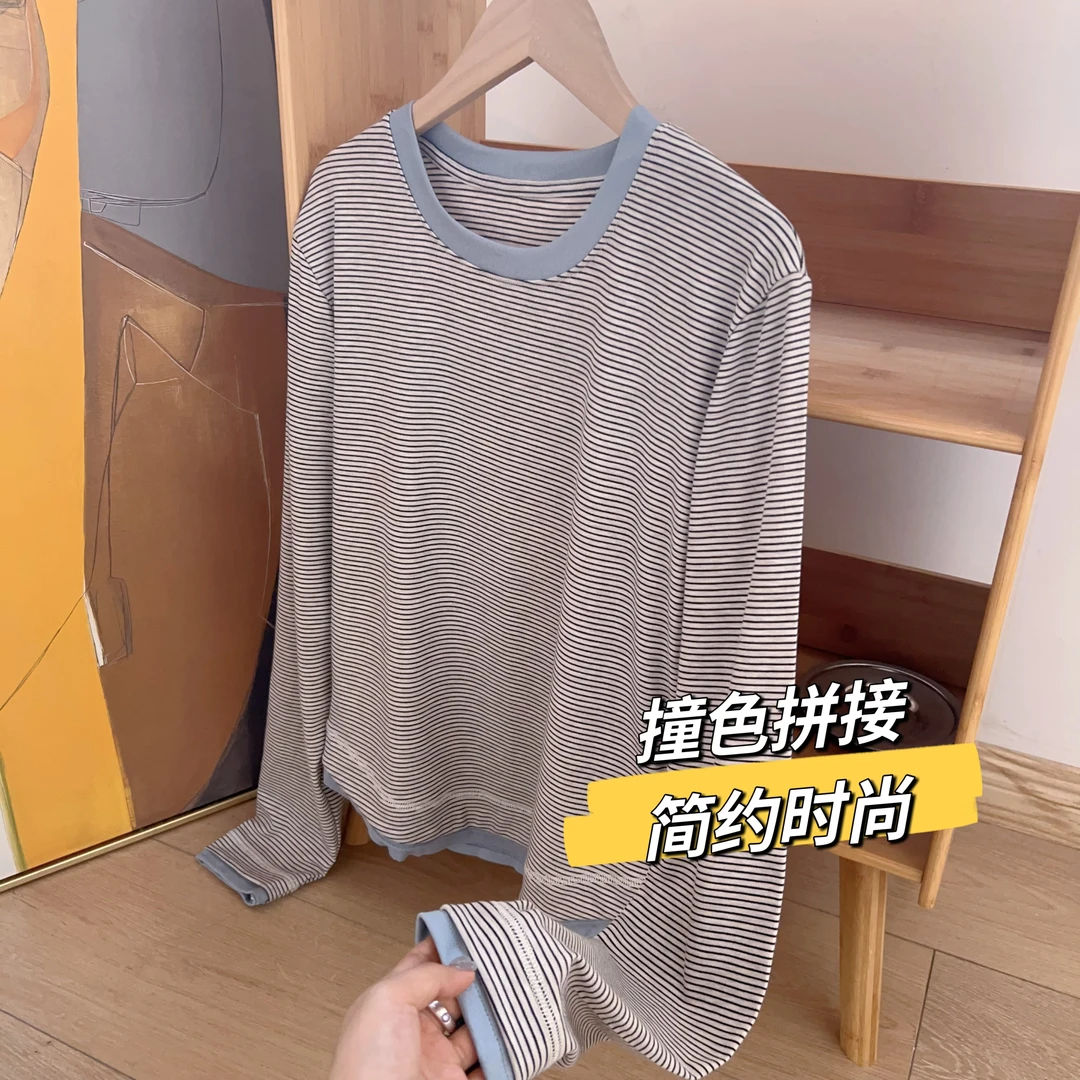 朵儿定制 圆领拼接撞色长袖条纹打底 HY66