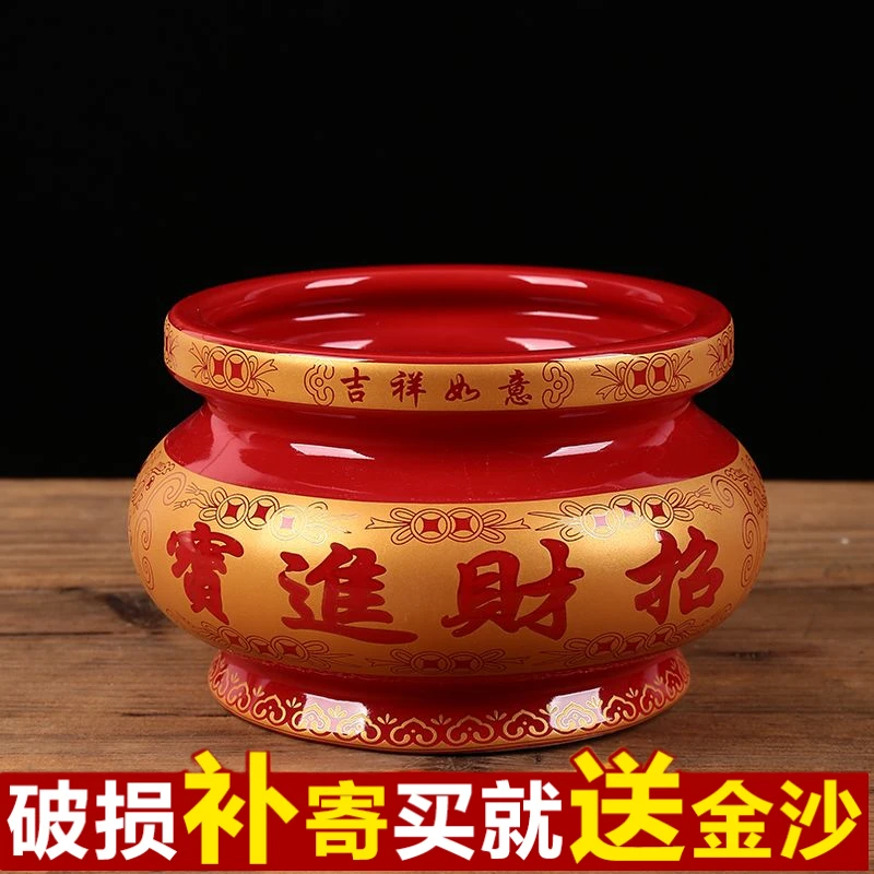 家用室内户外通用插香熏香佛具用品室内户外通用插香熏香用品