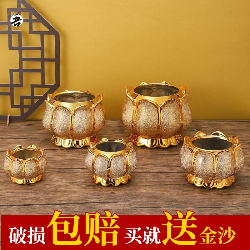 加厚（加厚）莲花沙金陶瓷烧香炉香薰炉插香大香炉小号香炉家用室