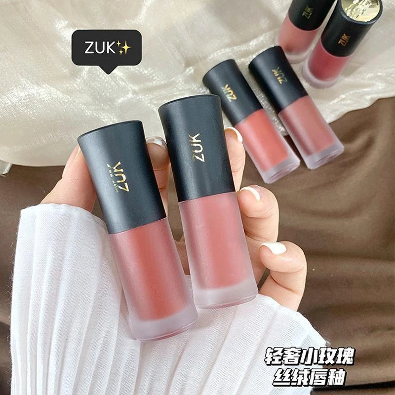 ZUK雾面哑光唇泥 丝绒显白显色唇釉纯欲不易沾杯唇彩