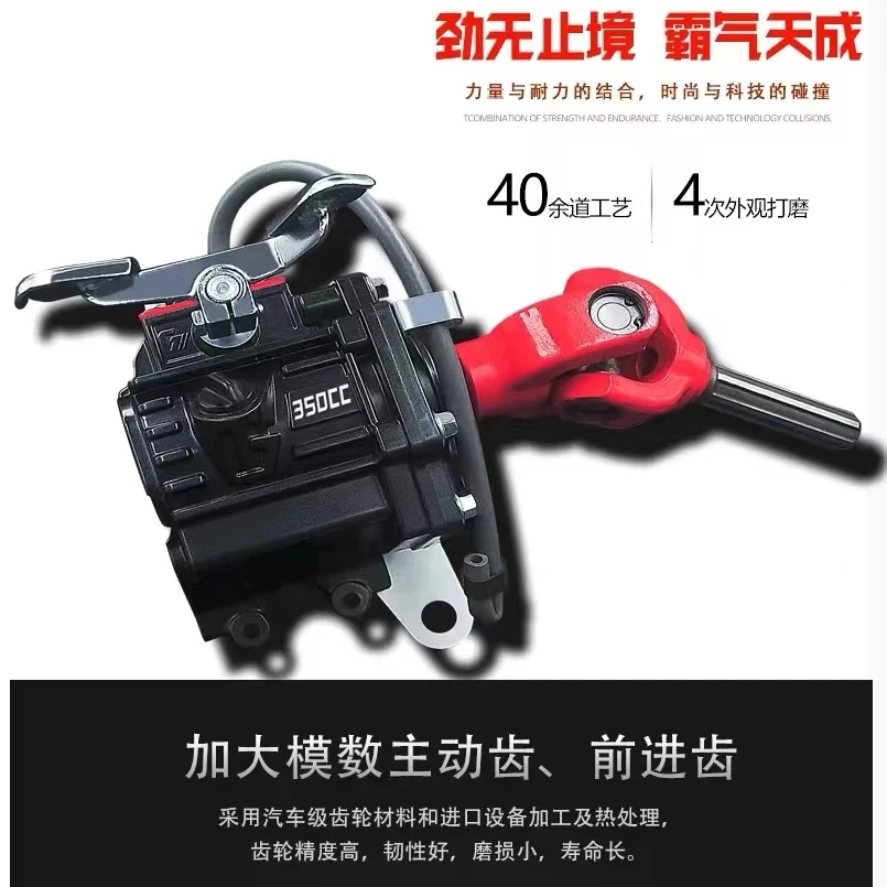 川渝精工晶钛350三防载重不带接手倒档器载重三轮车专用品质换油