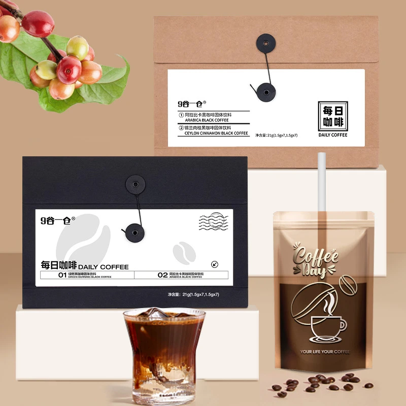 【个人单】咖啡拆拆乐每日阿拉比卡肉桂绿燃信封咖啡黑咖啡