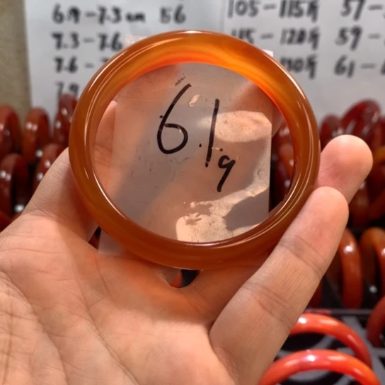 玛瑙/玉髓手镯未镶嵌