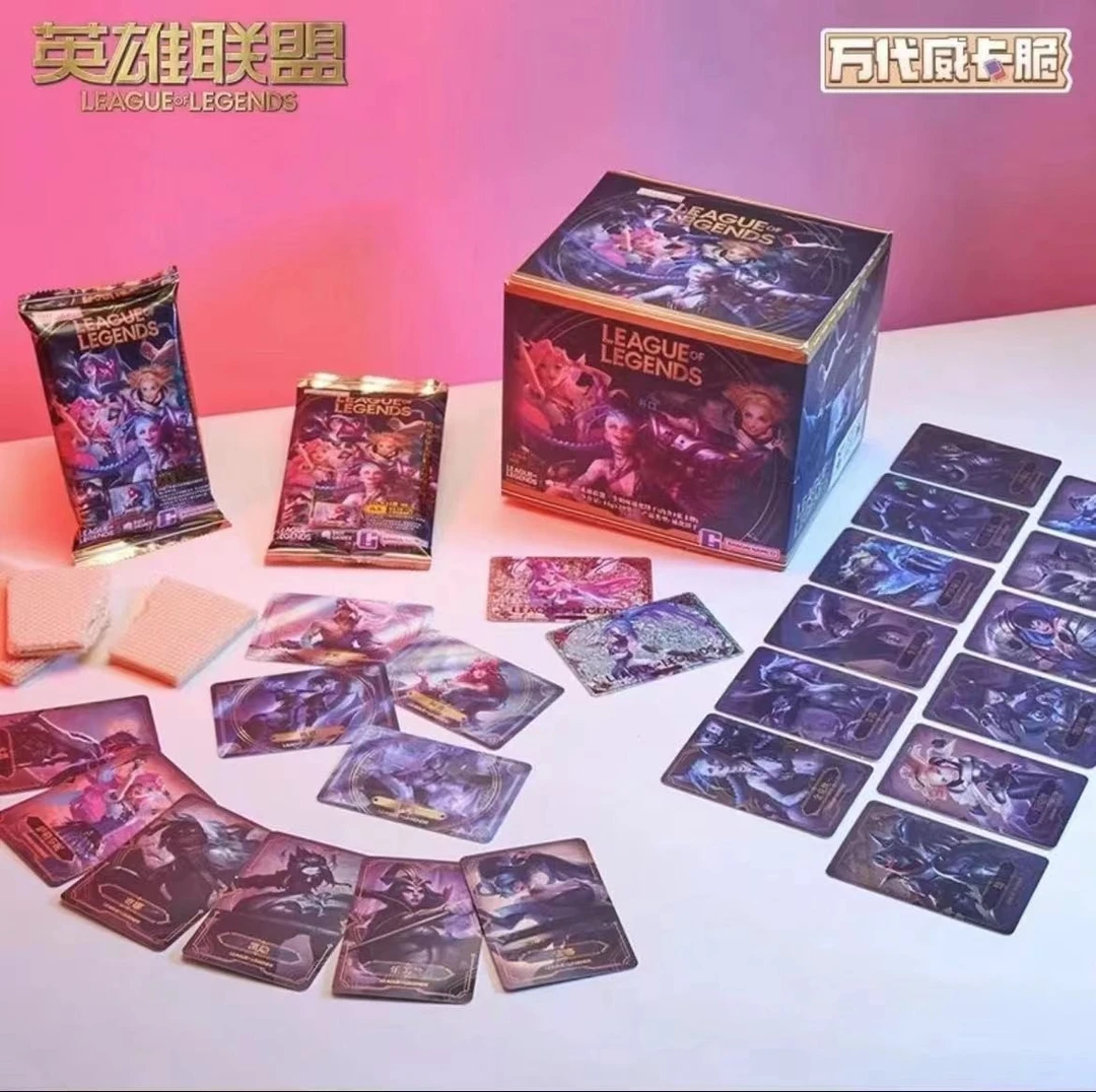 【平拆】威卡脆LOL英雄联盟食玩卡24款精美英雄卡（高燃拆卡）