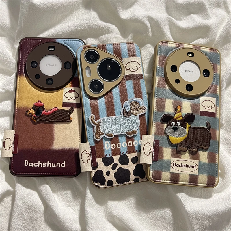 彩色条纹格纹刺绣小狗适用华为mate60pro+手机壳pura70pro可爱女