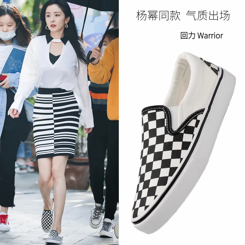 回力女鞋春季低帮潮鞋学生运动鞋一脚蹬浅口懒人休闲黑白格帆布鞋