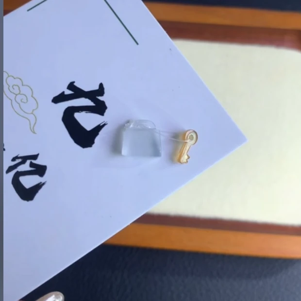 缅甸天然A货翡翠