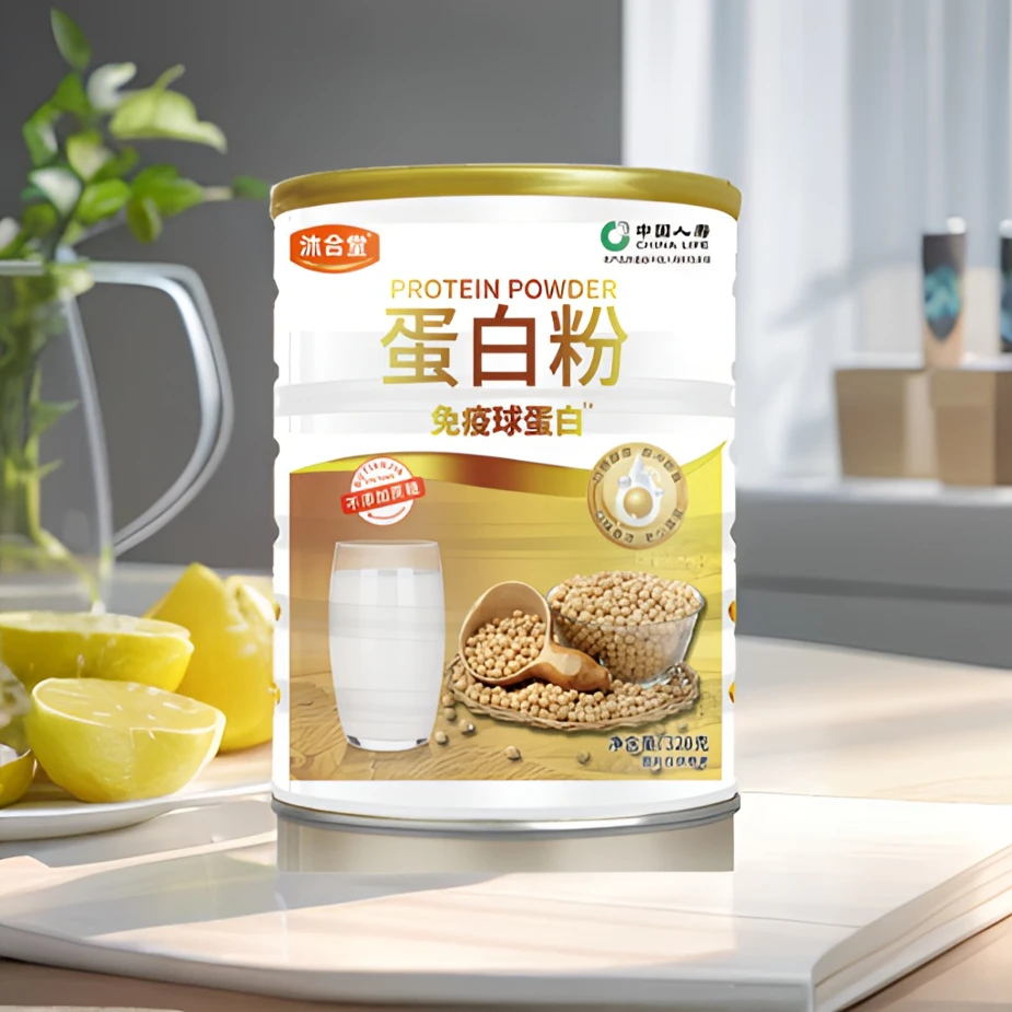 【专属AA】沐合堂-免疫球蛋白蛋白粉-  320g/桶