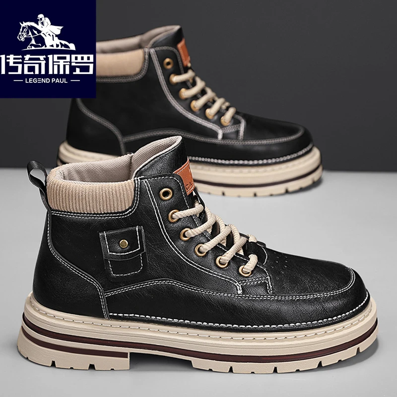 传奇保罗男鞋秋冬新款高帮休闲马丁靴男款户外工装靴男士皮靴子男