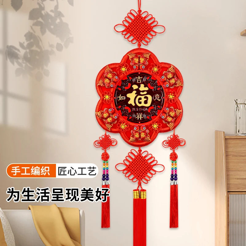 H新款荷花手工编织中国结客厅卧室玄关装饰新年喜庆挂件春节装饰