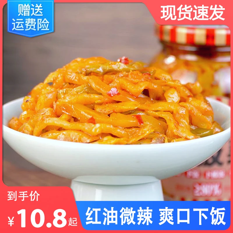 巧味馆下饭菜350g瓶装开胃咸菜拌饭拌面鲜脆下饭酱菜四川榨菜家用