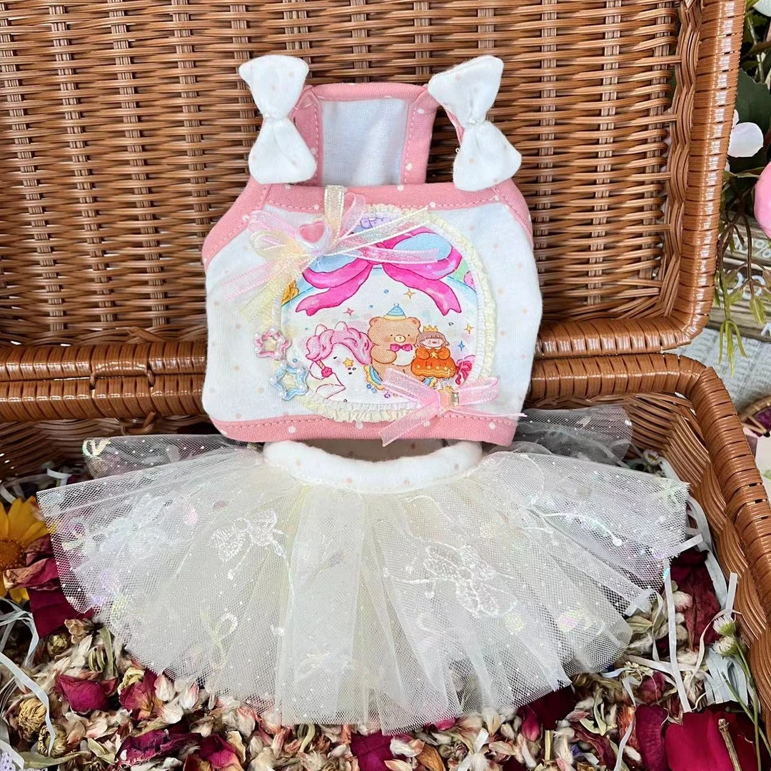 【Milk Daddy】小猪乐园套装 宠物衣服