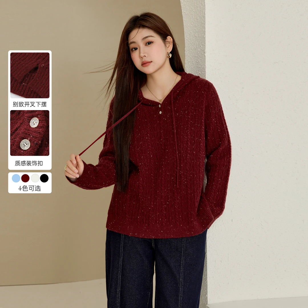 【蓄热锁温保暖软糯毛衣】纤莉秀Y大码女装【视频】百搭毛衣QJ5251