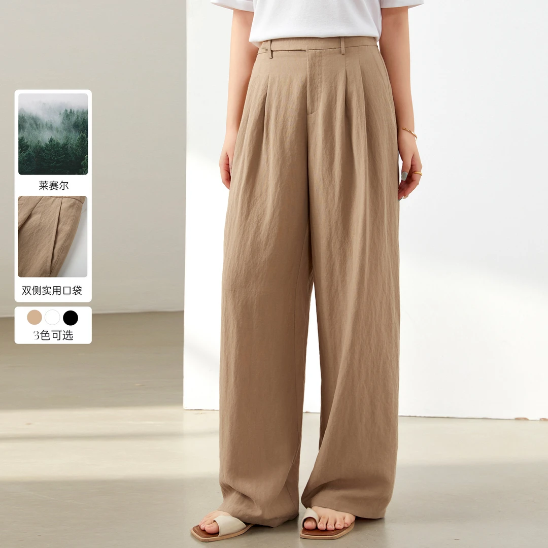 【莱赛尔亚麻】纤莉秀Y大码女装【视频】夏季新款宽松慵懒裤子QJ3252