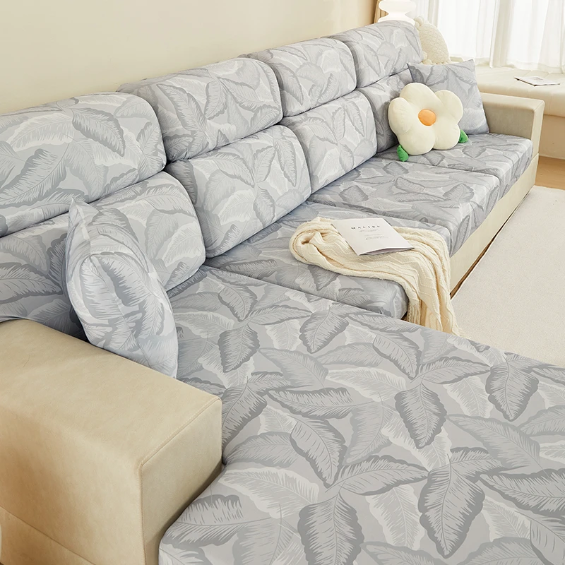 凉感夏季冰丝沙发套罩力全包万能座垫子透气沙发套笠防滑北欧简约