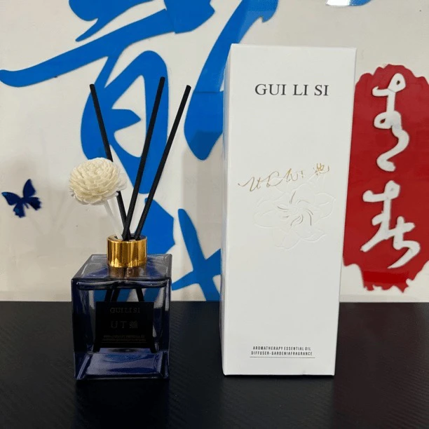 UT 她栀子花香精油香薰