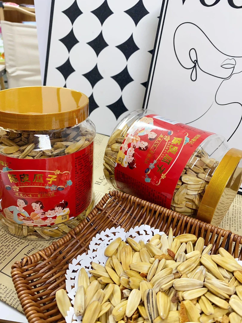 好吃的零食陈皮瓜子     发2罐