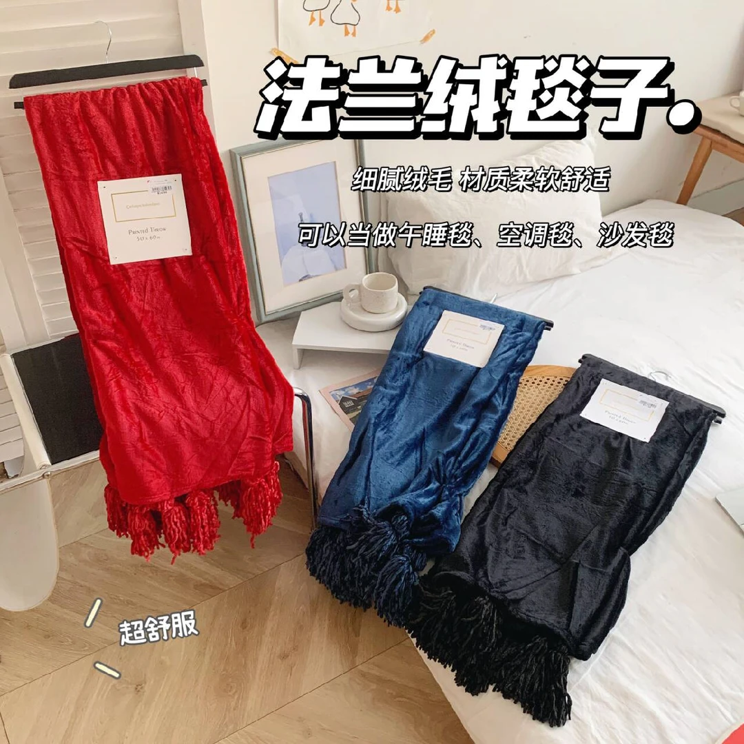 【孤品清仓】出口单法兰绒盖毯沙发毯午睡毯子带衣架